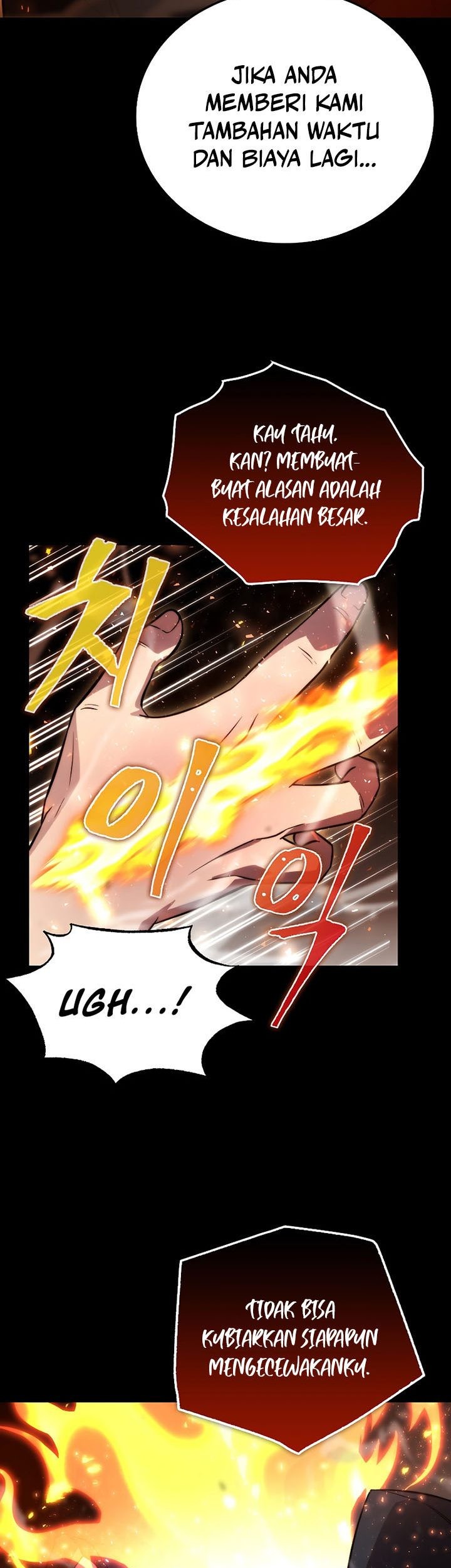Demon Lord’s Martial Arts Ascension Chapter 35 - halaman 18