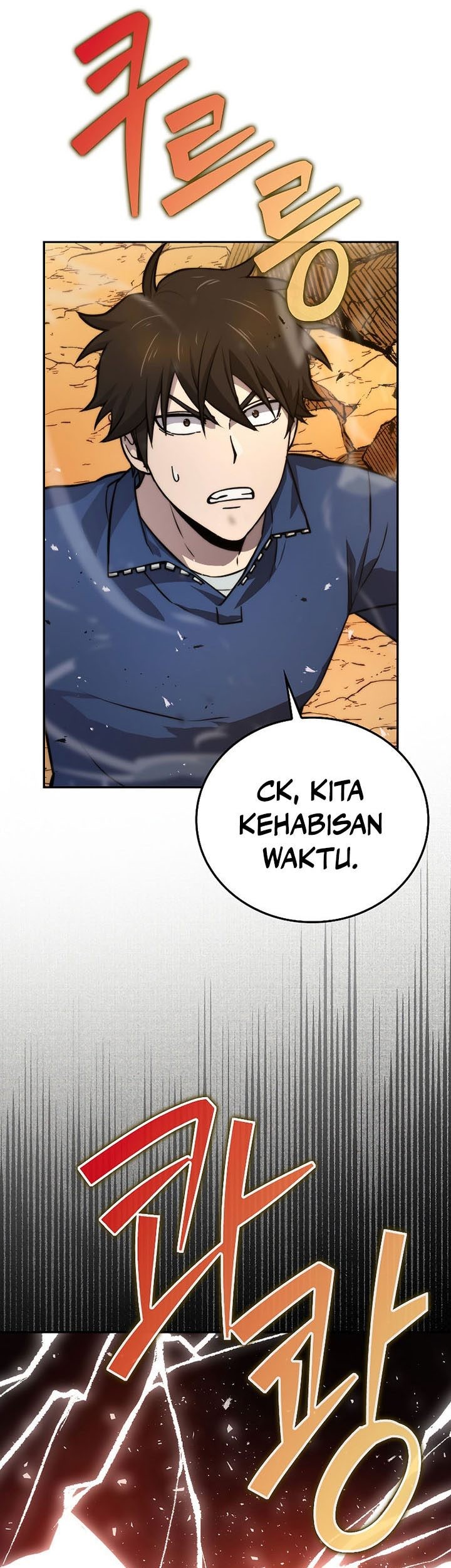 Demon Lord’s Martial Arts Ascension Chapter 35 - halaman 4