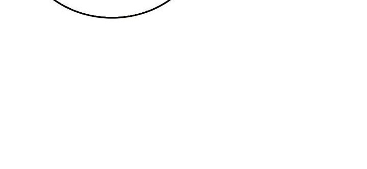 Demon Lord’s Martial Arts Ascension Chapter 35 - halaman 56