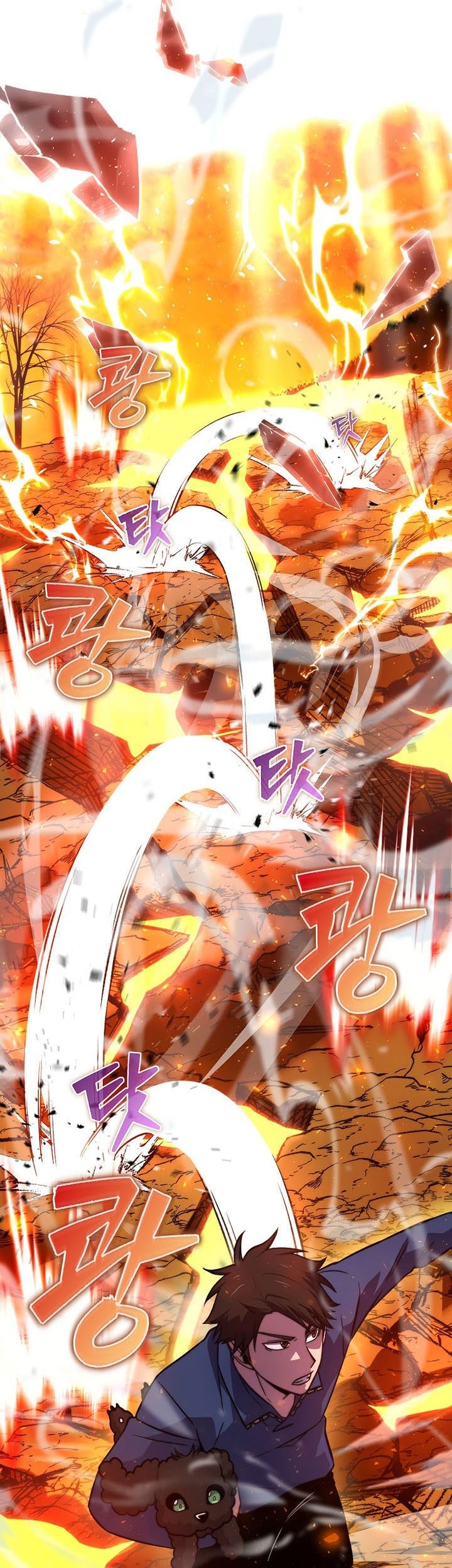 Demon Lord’s Martial Arts Ascension Chapter 35 - halaman 6