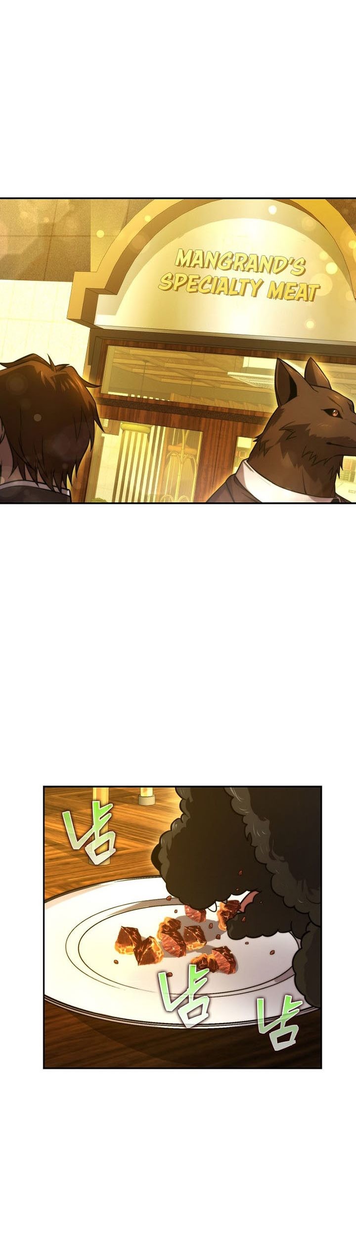Demon Lord’s Martial Arts Ascension Chapter 36 - halaman 4