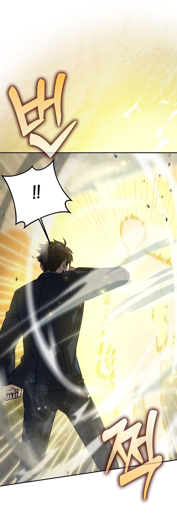 Demon Lord’s Martial Arts Ascension Chapter 39 - halaman 27