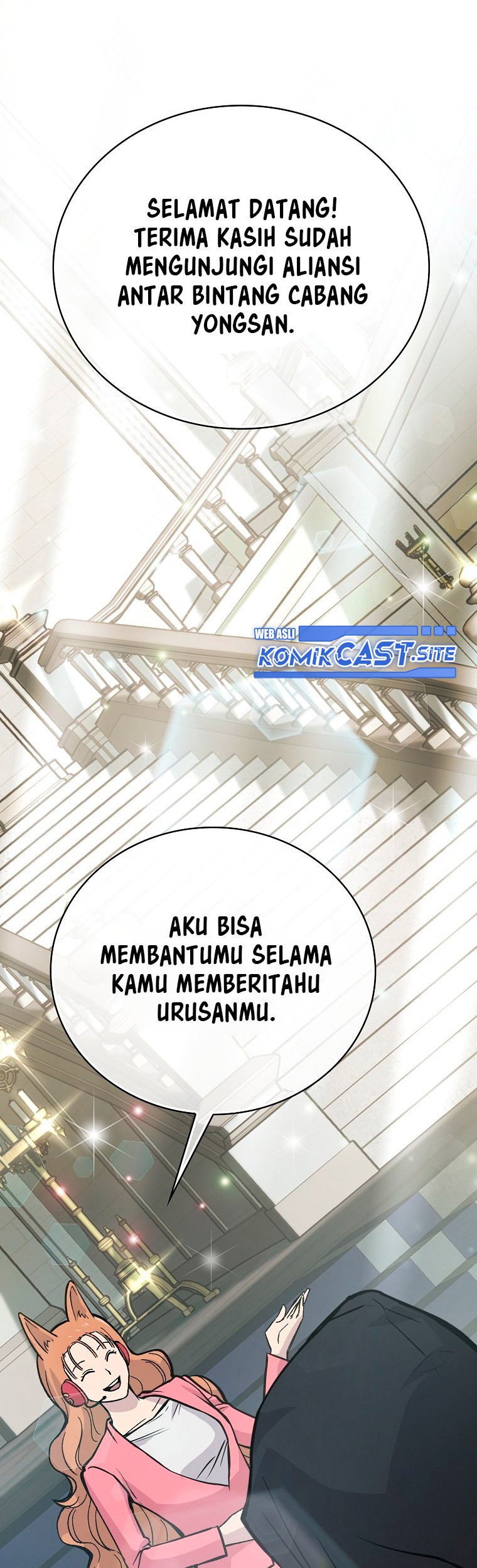 Demon Lord’s Martial Arts Ascension Chapter 4 - halaman 10
