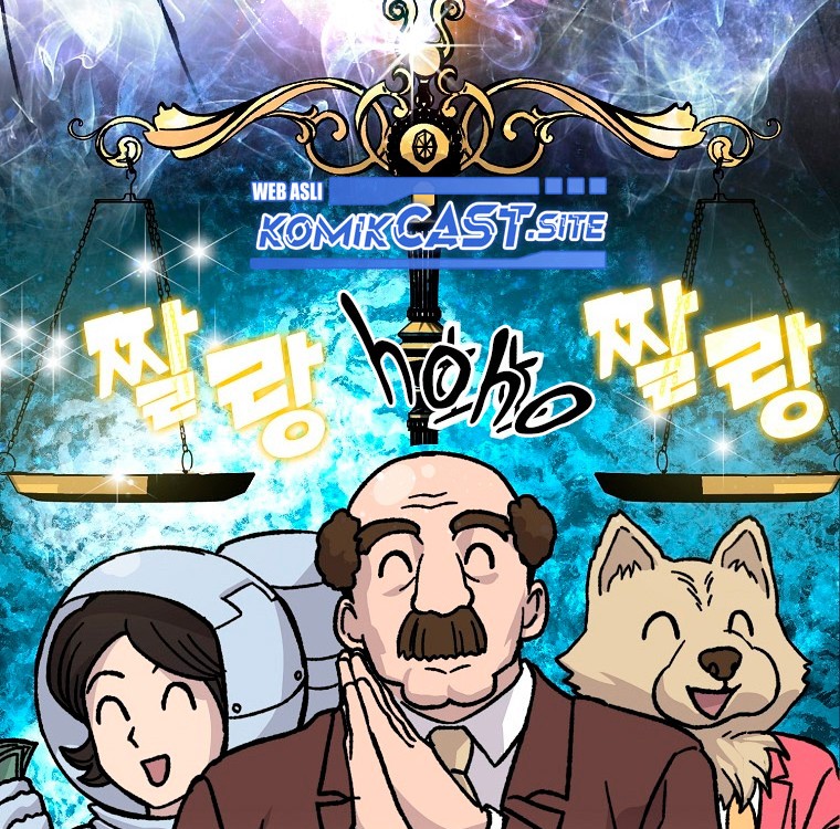 Demon Lord’s Martial Arts Ascension Chapter 4 - halaman 15