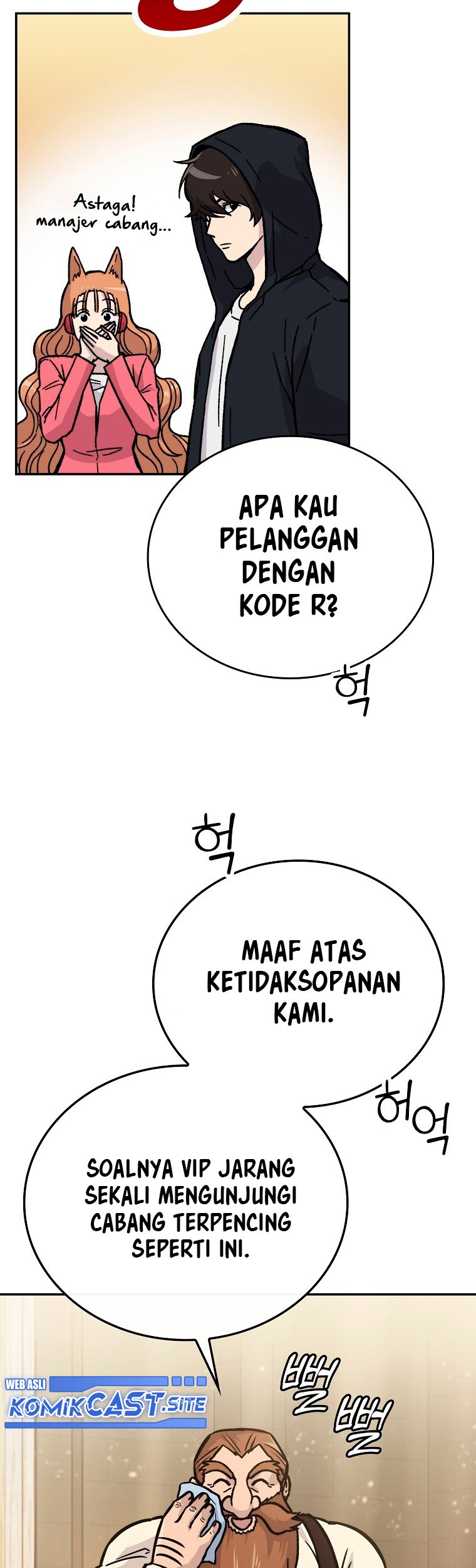 Demon Lord’s Martial Arts Ascension Chapter 4 - halaman 22