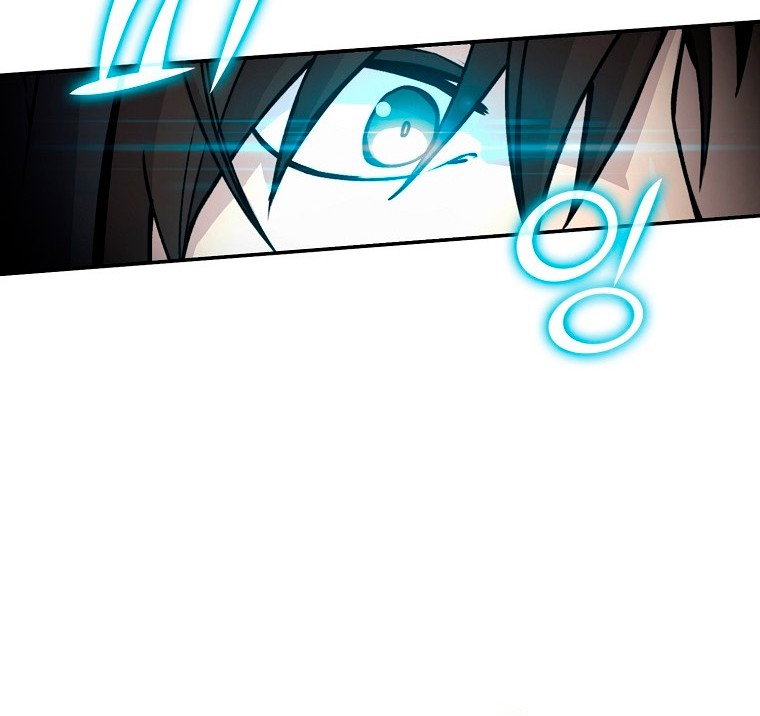 Demon Lord’s Martial Arts Ascension Chapter 4 - halaman 25
