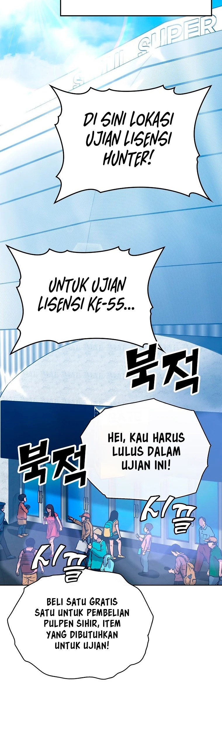 Demon Lord’s Martial Arts Ascension Chapter 4 - halaman 76