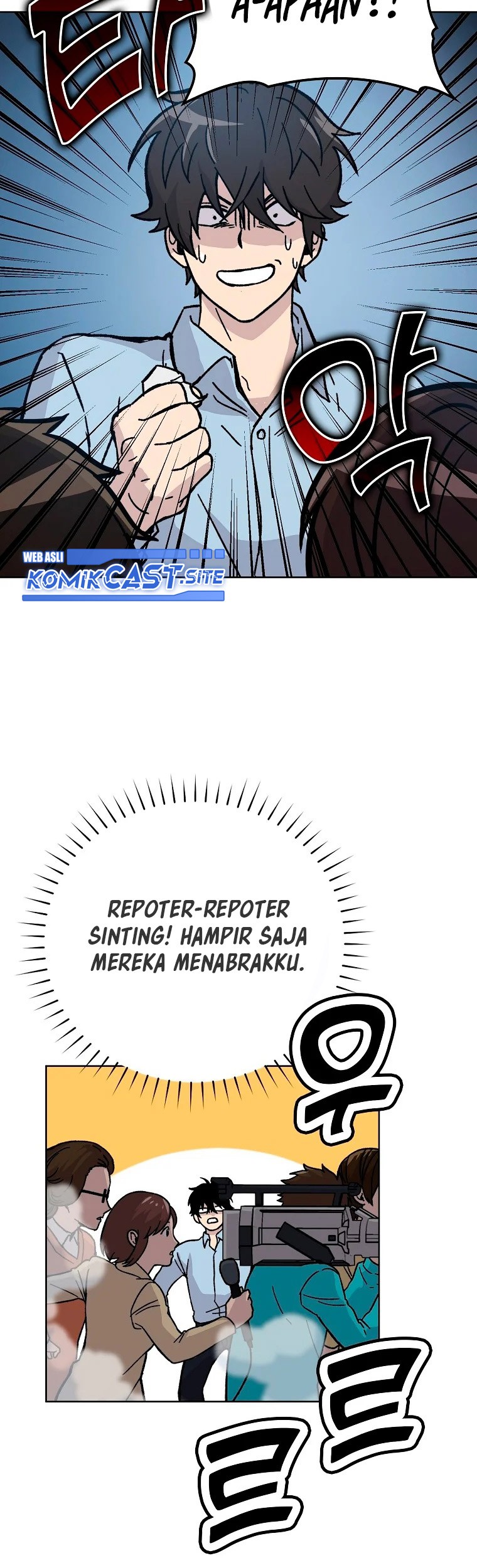 Demon Lord’s Martial Arts Ascension Chapter 4 - halaman 80