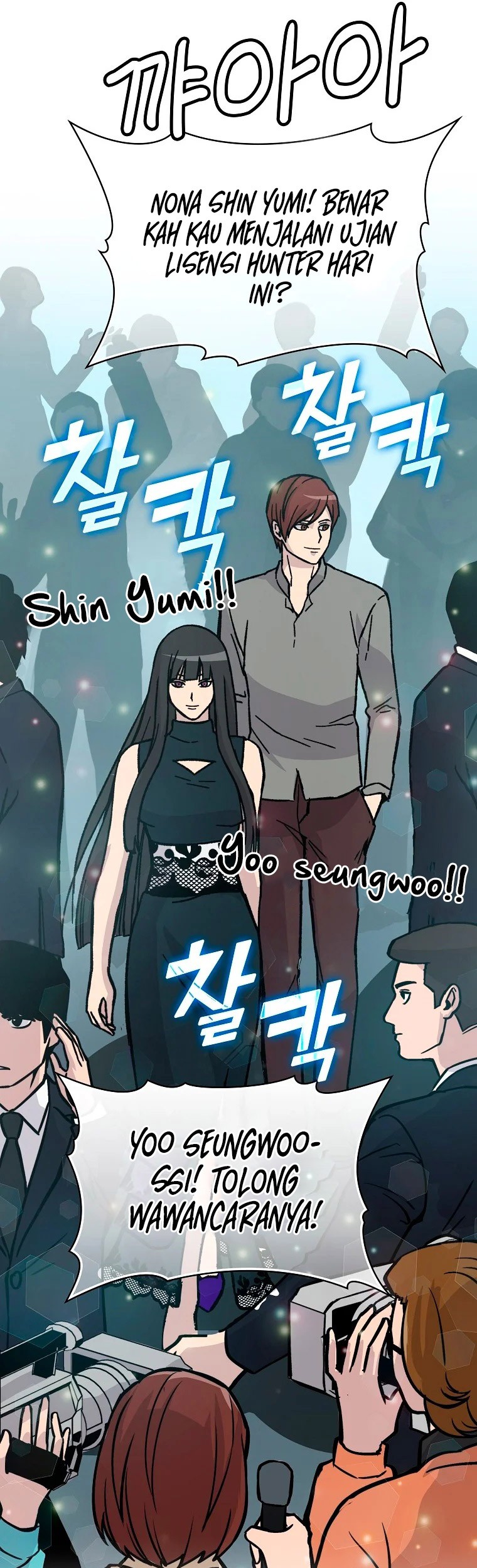 Demon Lord’s Martial Arts Ascension Chapter 4 - halaman 82
