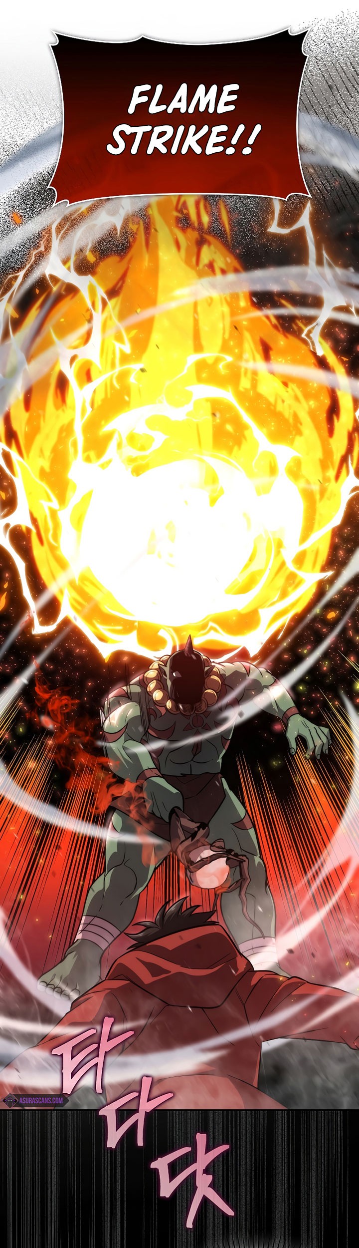 Demon Lord’s Martial Arts Ascension Chapter 40 - halaman 19