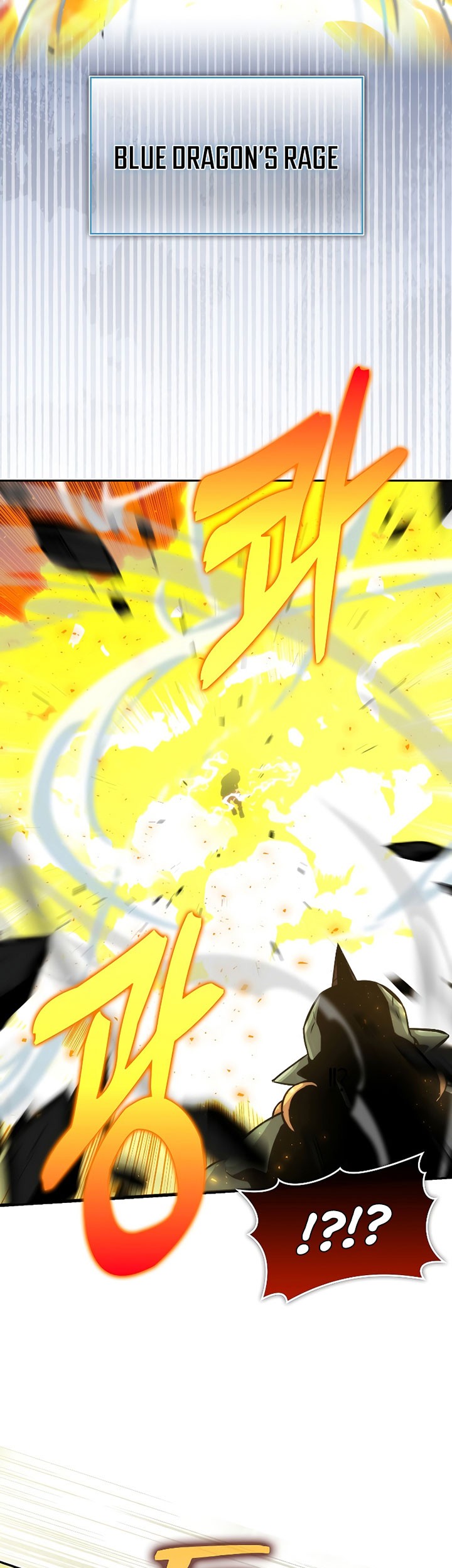 Demon Lord’s Martial Arts Ascension Chapter 40 - halaman 23