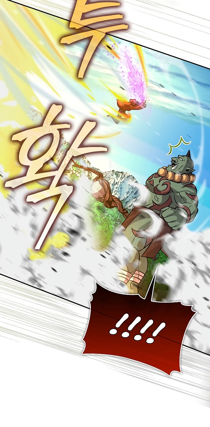 Demon Lord’s Martial Arts Ascension Chapter 40 - halaman 24
