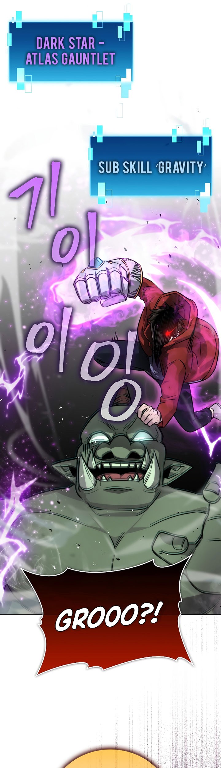 Demon Lord’s Martial Arts Ascension Chapter 40 - halaman 42