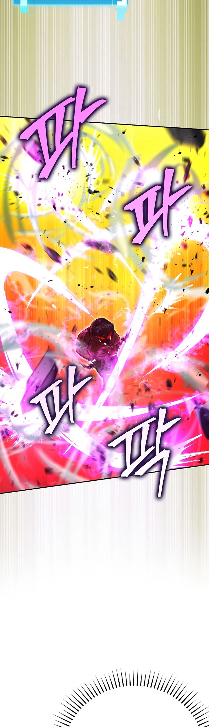 Demon Lord’s Martial Arts Ascension Chapter 40 - halaman 60