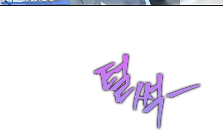 Demon Lord’s Martial Arts Ascension Chapter 41 - halaman 57