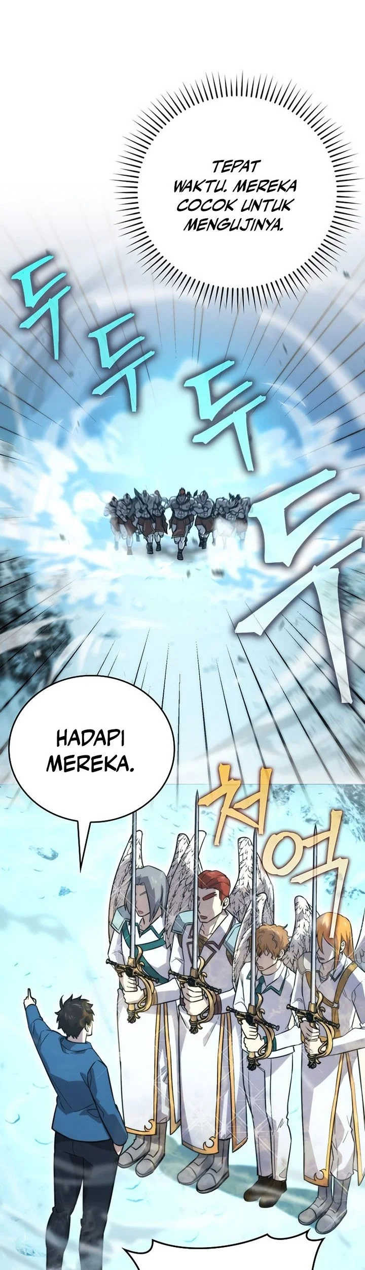 Demon Lord’s Martial Arts Ascension Chapter 41 - halaman 80