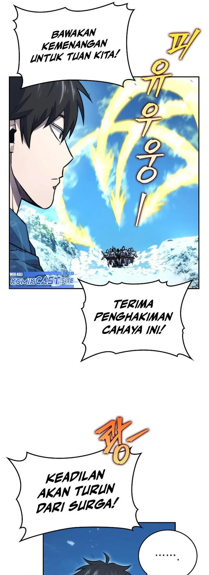Demon Lord’s Martial Arts Ascension Chapter 41 - halaman 82