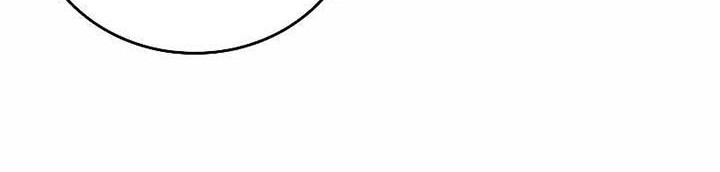Demon Lord’s Martial Arts Ascension Chapter 42 - halaman 47