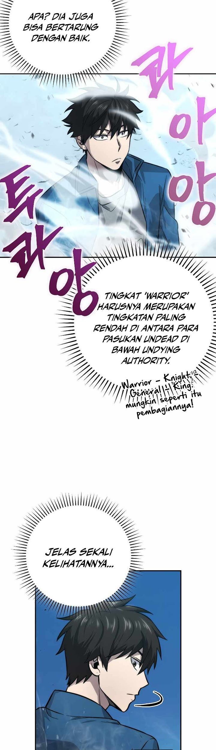 Demon Lord’s Martial Arts Ascension Chapter 42 - halaman 70