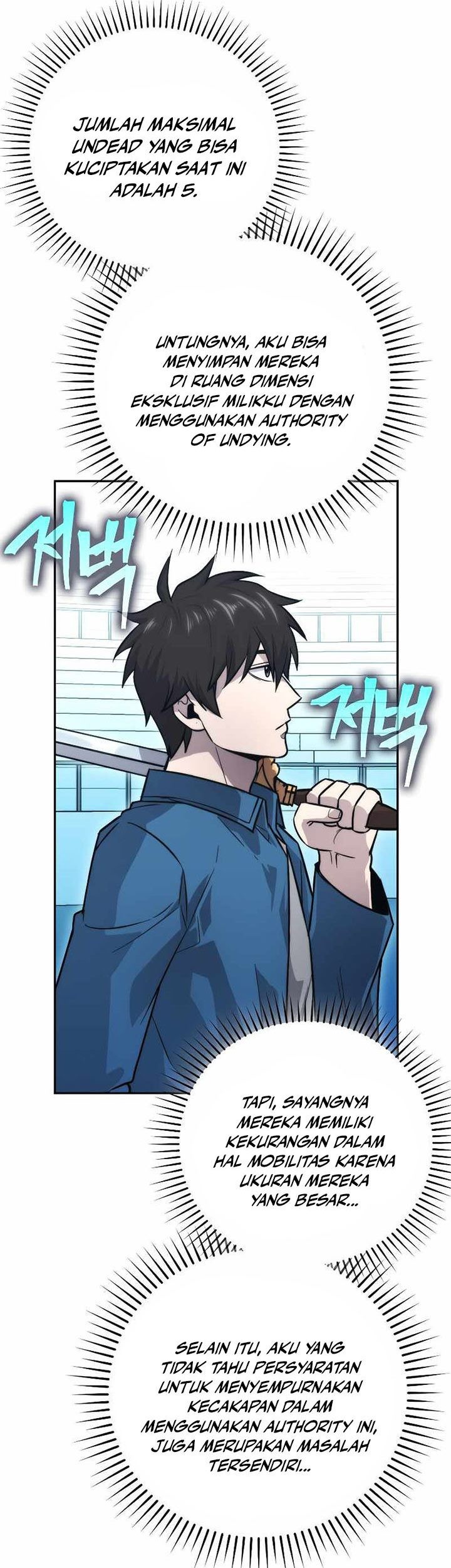 Demon Lord’s Martial Arts Ascension Chapter 42 - halaman 76