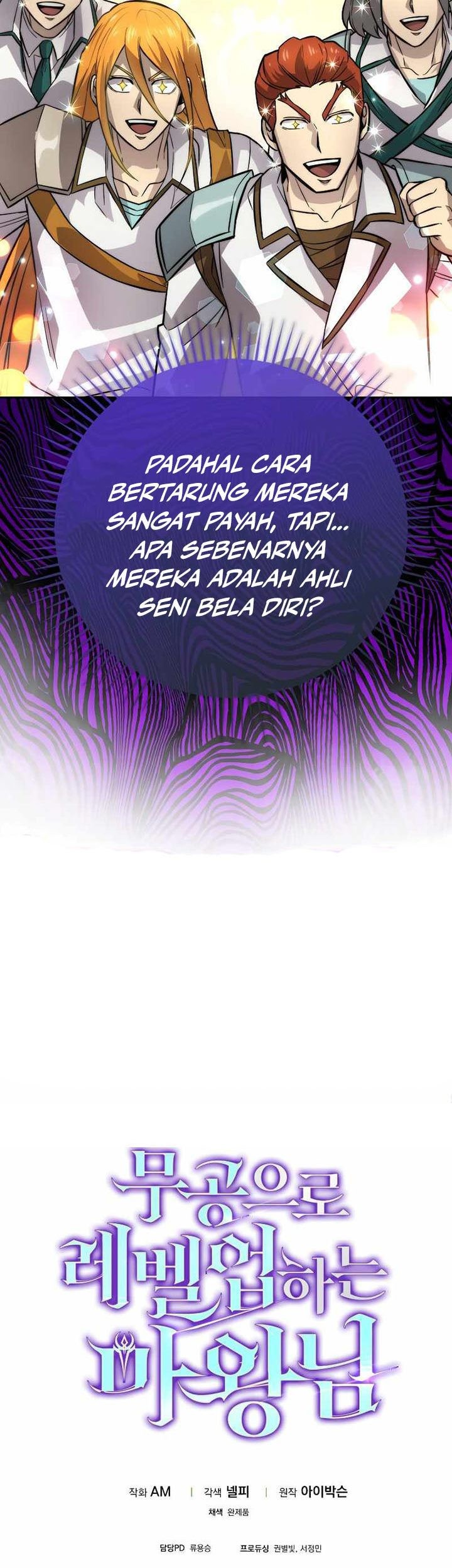 Demon Lord’s Martial Arts Ascension Chapter 42 - halaman 90