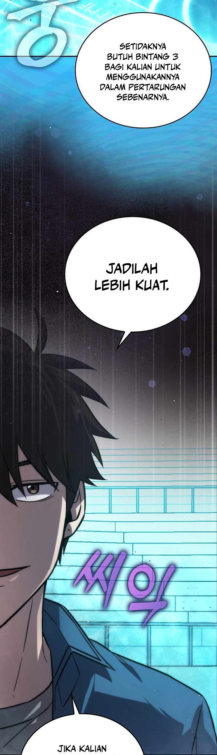 Demon Lord’s Martial Arts Ascension Chapter 43 - halaman 14