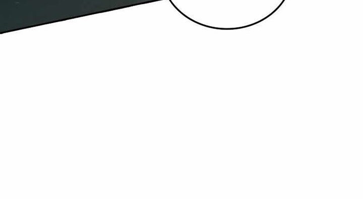 Demon Lord’s Martial Arts Ascension Chapter 43 - halaman 33