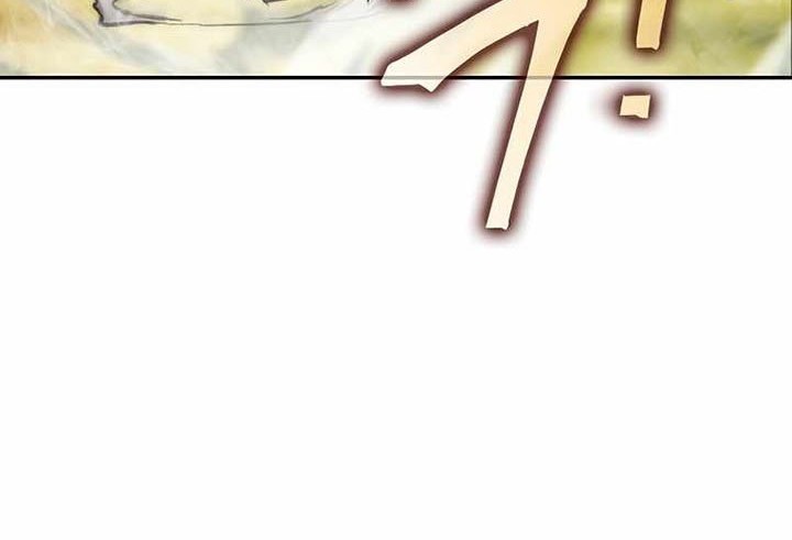 Demon Lord’s Martial Arts Ascension Chapter 44 - halaman 17