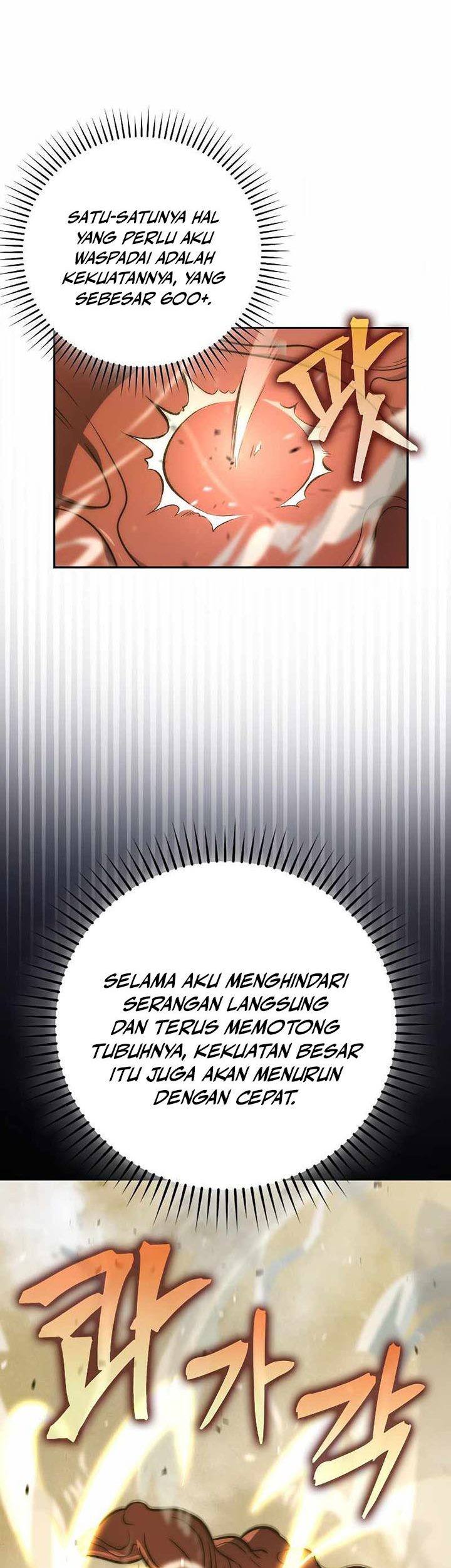 Demon Lord’s Martial Arts Ascension Chapter 45 - halaman 14