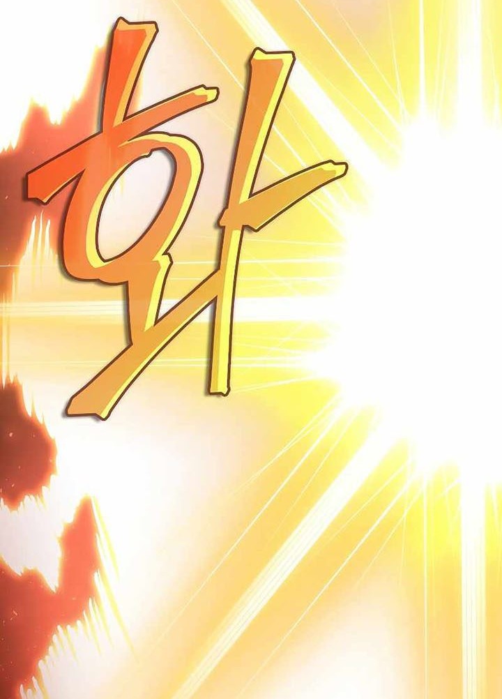 Demon Lord’s Martial Arts Ascension Chapter 45 - halaman 51