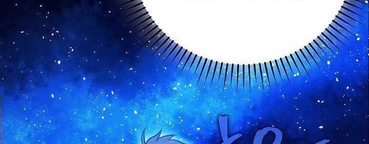 Demon Lord’s Martial Arts Ascension Chapter 45 - halaman 63