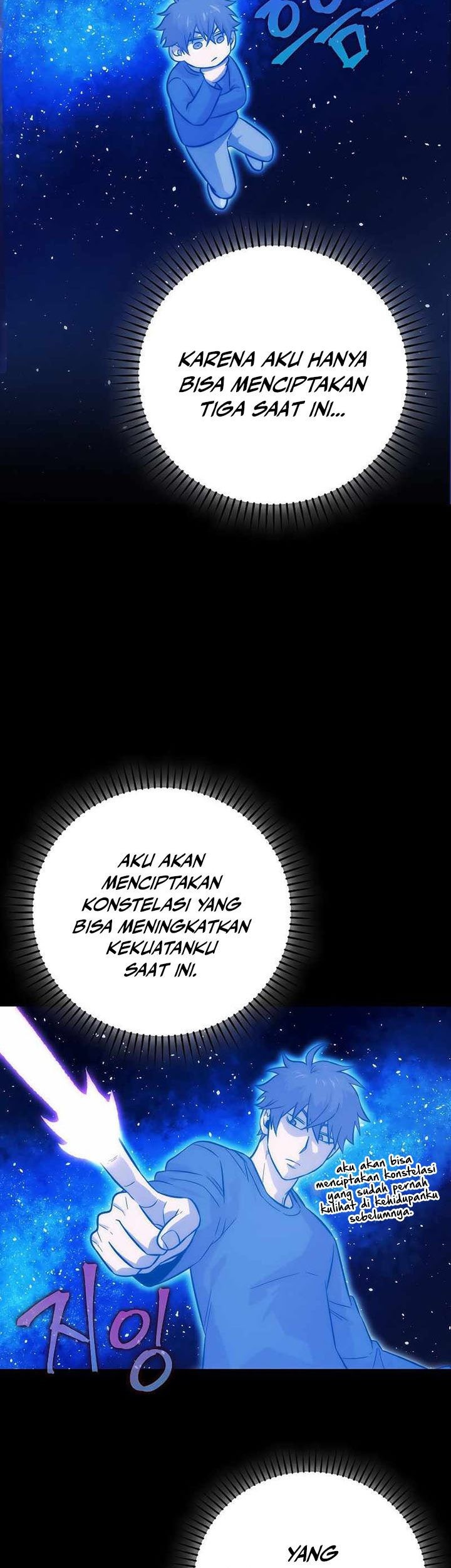 Demon Lord’s Martial Arts Ascension Chapter 45 - halaman 64
