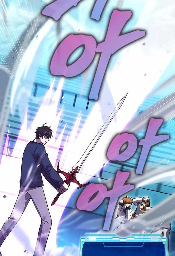 Demon Lord’s Martial Arts Ascension Chapter 45 - halaman 83