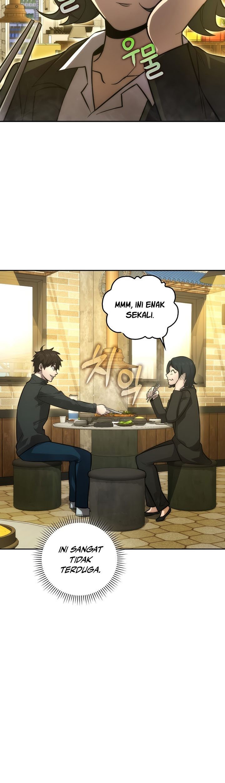 Demon Lord’s Martial Arts Ascension Chapter 46 - halaman 54