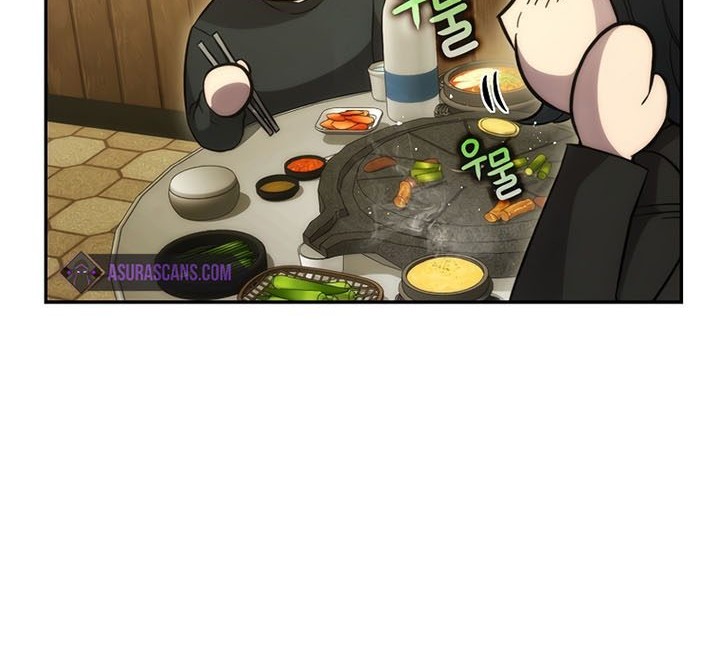 Demon Lord’s Martial Arts Ascension Chapter 46 - halaman 59