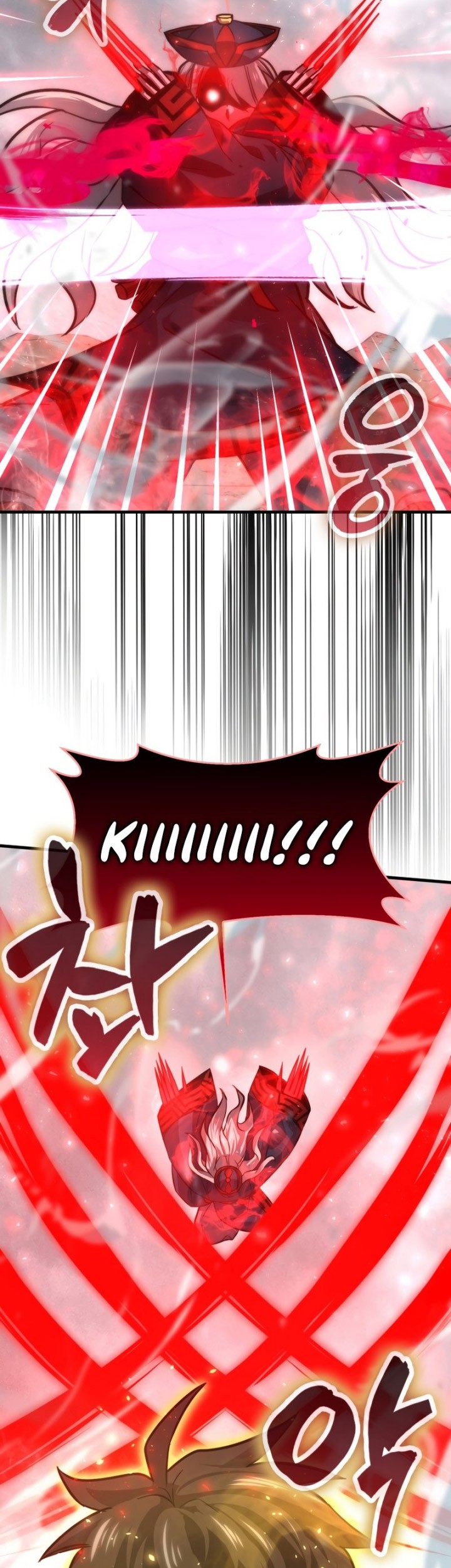 Demon Lord’s Martial Arts Ascension Chapter 48 - halaman 42