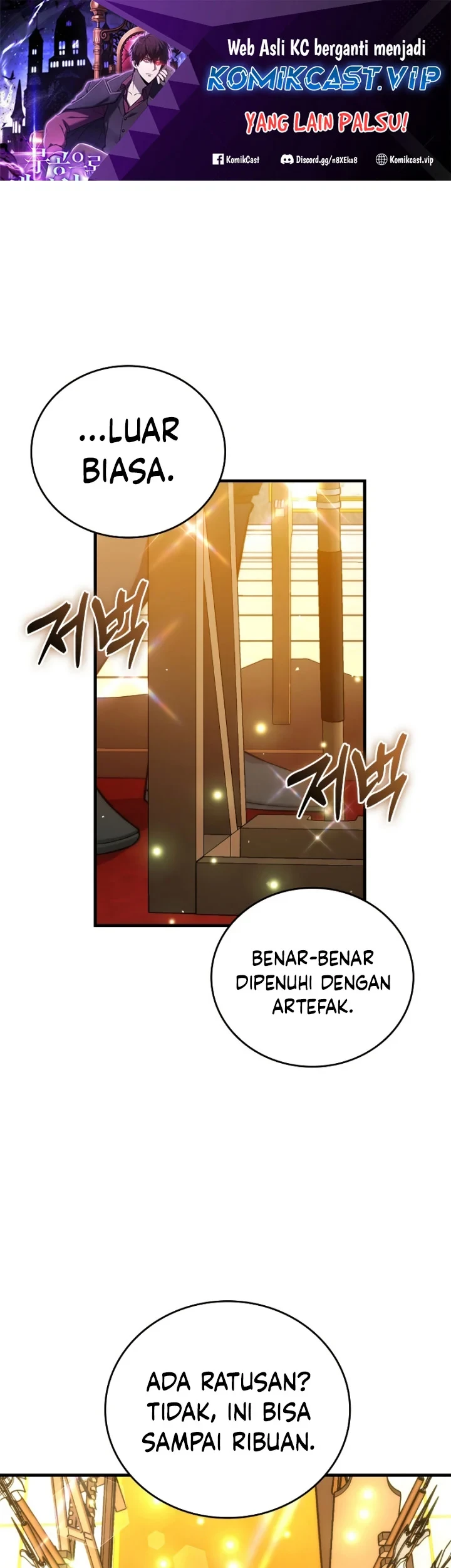 Demon Lord’s Martial Arts Ascension Chapter 49 - halaman 2