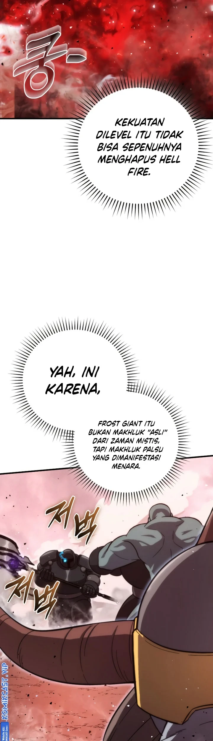 Demon Lord’s Martial Arts Ascension Chapter 49 - halaman 56