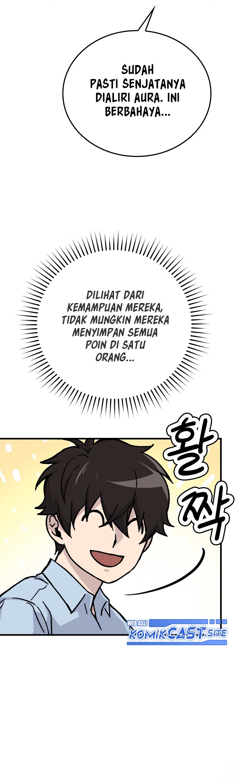Demon Lord’s Martial Arts Ascension Chapter 5 - halaman 100