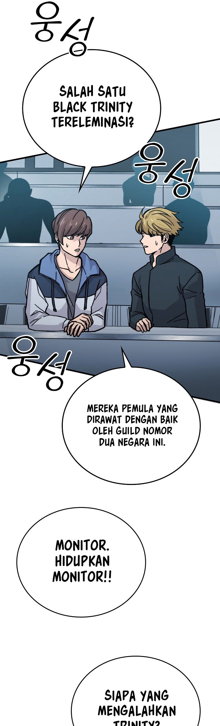 Demon Lord’s Martial Arts Ascension Chapter 5 - halaman 106