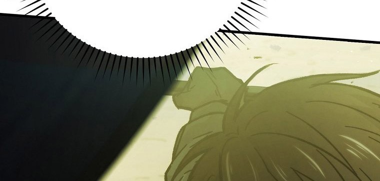 Demon Lord’s Martial Arts Ascension Chapter 5 - halaman 23