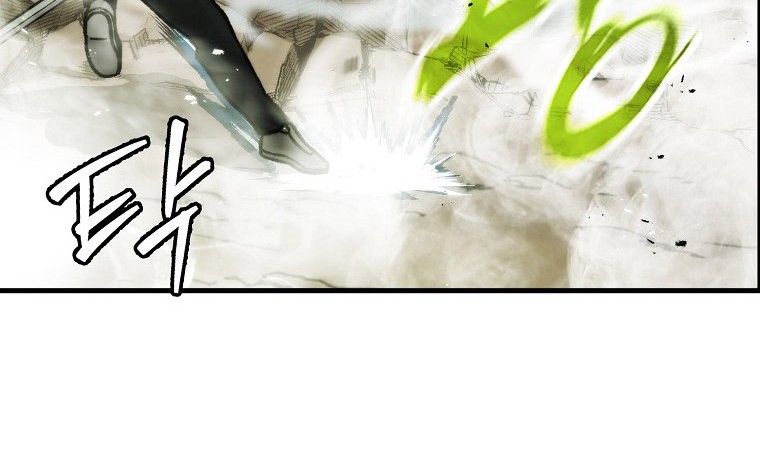 Demon Lord’s Martial Arts Ascension Chapter 5 - halaman 29