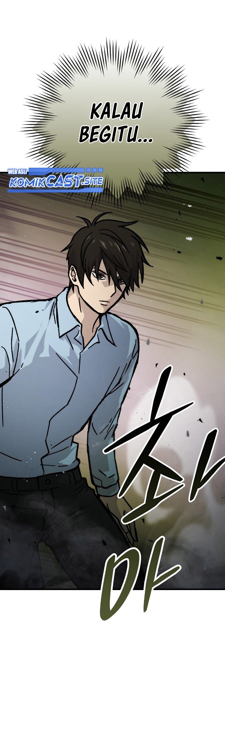 Demon Lord’s Martial Arts Ascension Chapter 5 - halaman 30