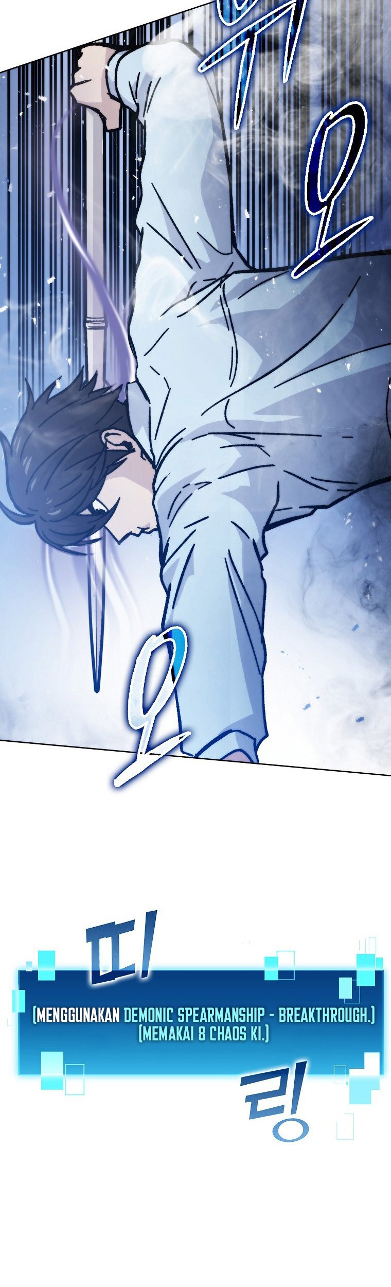 Demon Lord’s Martial Arts Ascension Chapter 5 - halaman 36