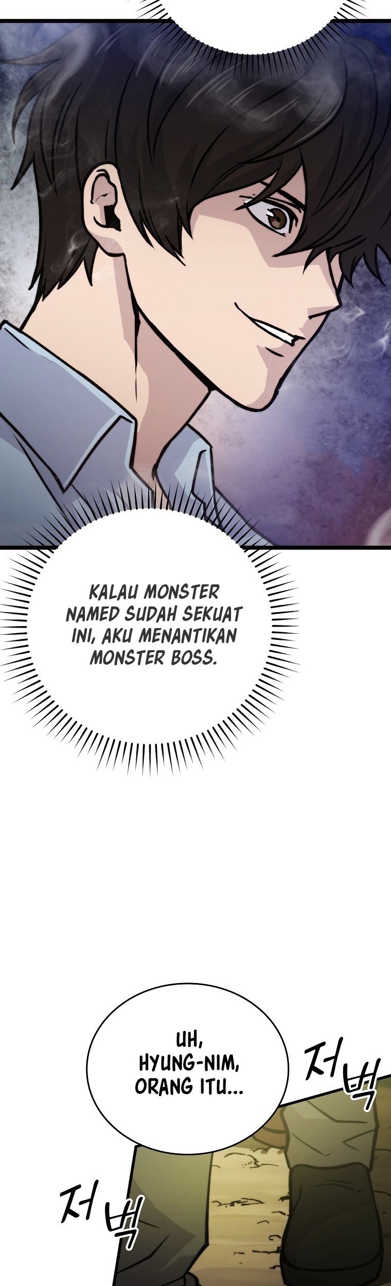 Demon Lord’s Martial Arts Ascension Chapter 5 - halaman 46