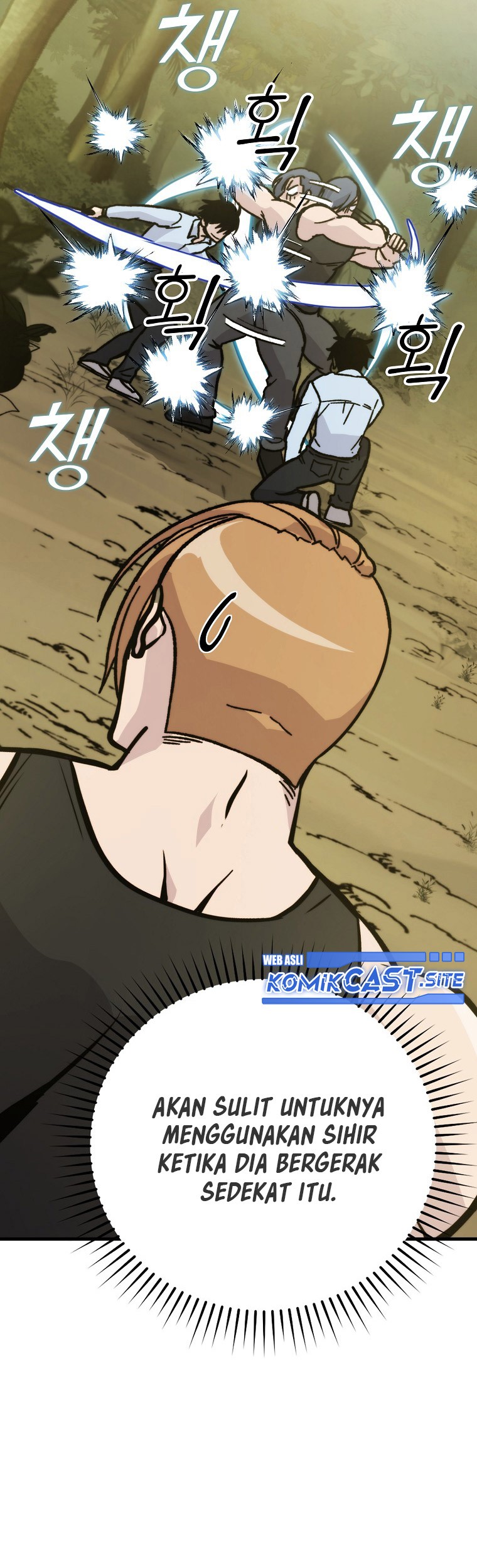 Demon Lord’s Martial Arts Ascension Chapter 5 - halaman 74