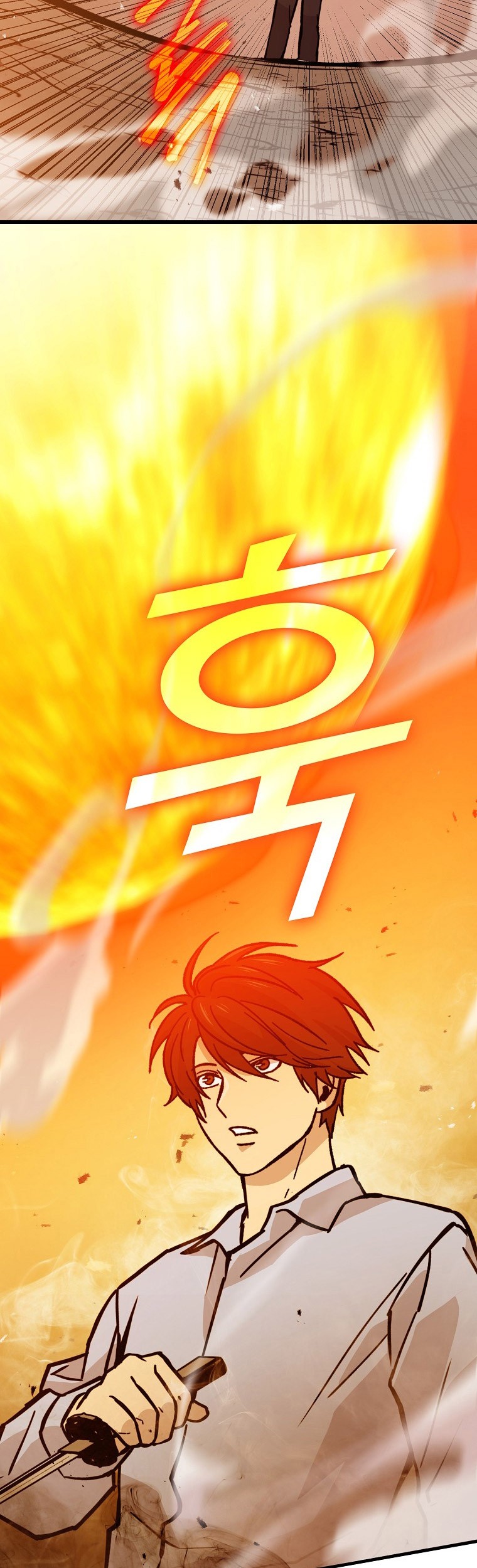 Demon Lord’s Martial Arts Ascension Chapter 5 - halaman 80