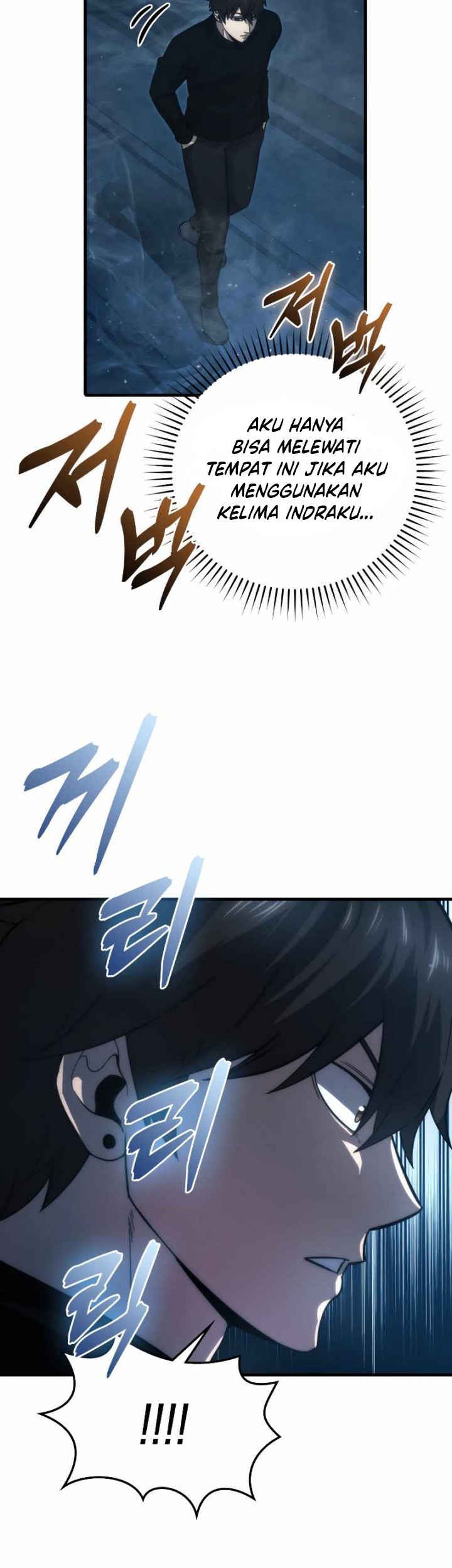 Demon Lord’s Martial Arts Ascension Chapter 50 - halaman 78