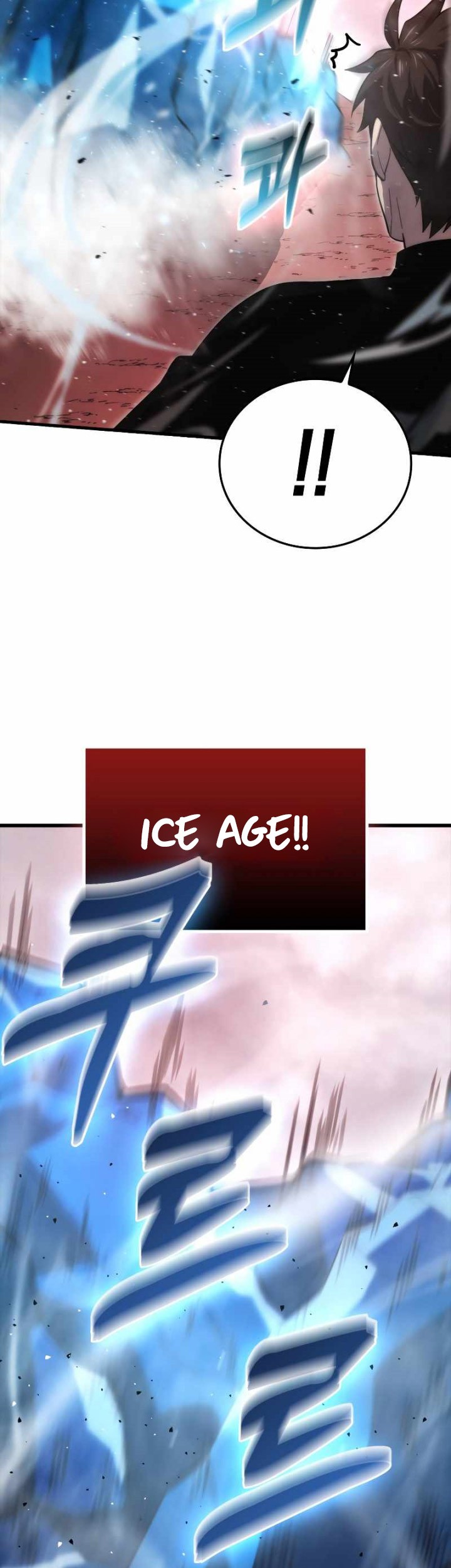 Demon Lord’s Martial Arts Ascension Chapter 50 - halaman 8