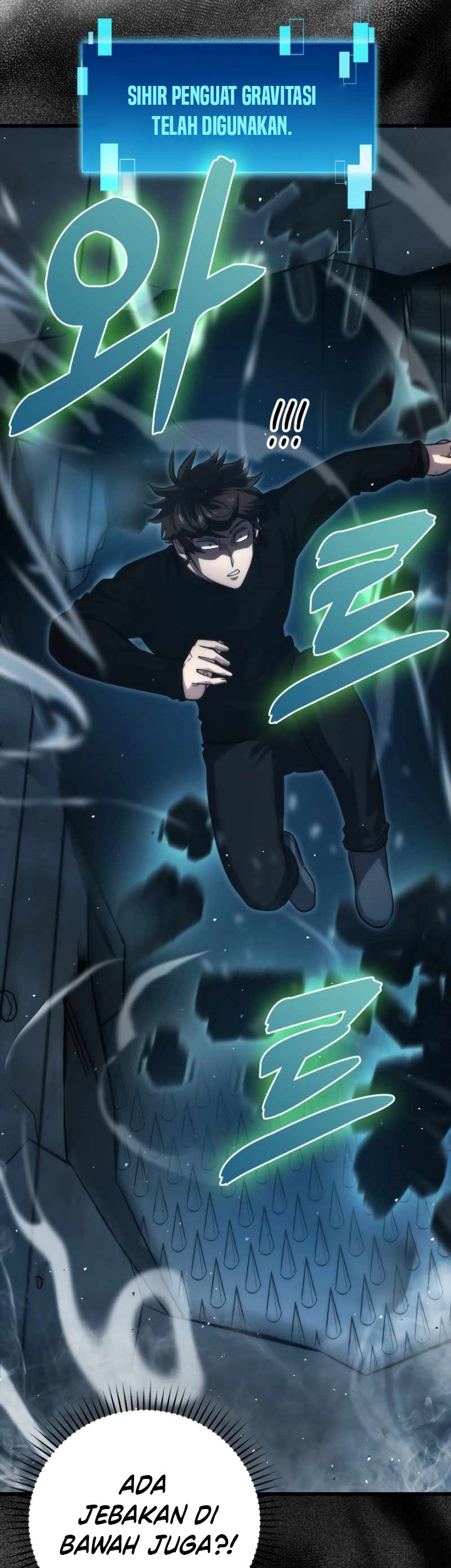 Demon Lord’s Martial Arts Ascension Chapter 50 - halaman 82